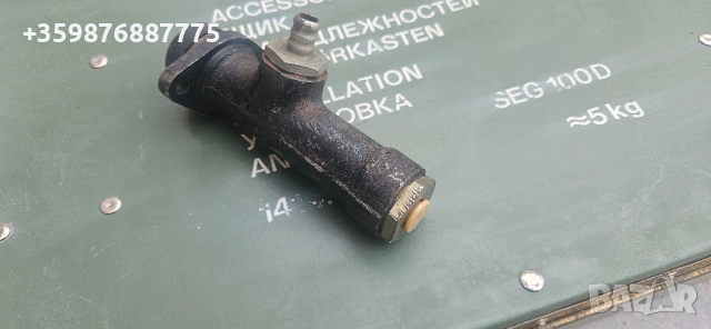 нова спирачна помпа трабант ддр , снимка 3 - Части - 52473050