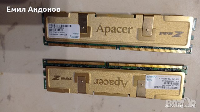 2GB Apacer DDR2 , снимка 5 - RAM памет - 35442414