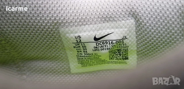 Оригинални маратонки Nike Crater Remixa, снимка 6 - Маратонки - 50737949