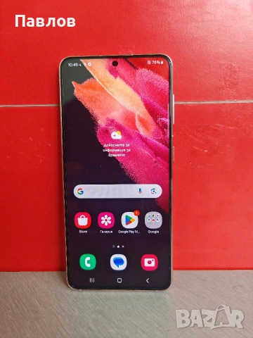 Samsung S21, снимка 2 - Samsung - 54189230