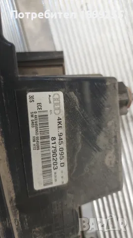Стоп за audi e tron, снимка 2 - Части - 49894269