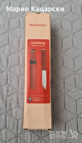 Mora Garberg бушкрафт нож Мора Гарберг
