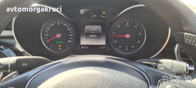 Mercedes-Benz C 220 w205 2016г. на части, снимка 12 - Автомобили и джипове - 29433898