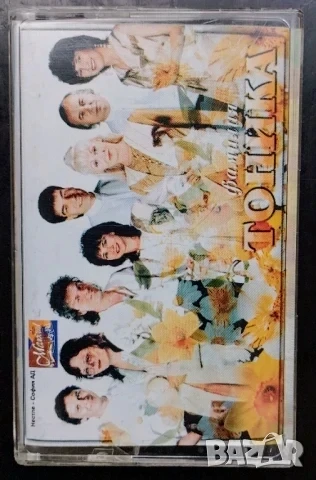 Фамилия Тоника 