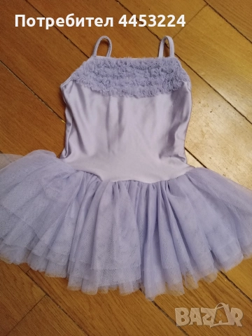 Слинг-Bykay за носене на бебе, раница кенгуру,пачка и туфли за балет, снимка 8 - Кенгура и ранички - 51028130