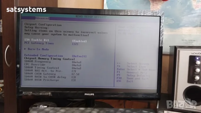 Дънна платка Intel Desktop Board D865GVHZ (Hazelton) Socket 478 CPU+FAN+RAM, снимка 14 - Дънни платки - 55925596