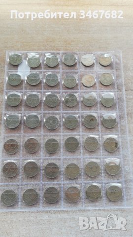 0.50 ст от 2004 2005 2007, снимка 2 - Нумизматика и бонистика - 37705201