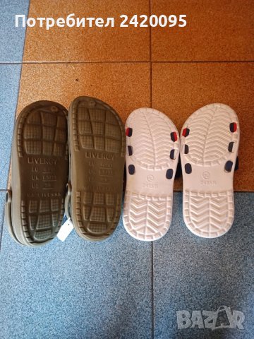 мъжки джапанки-15лв, снимка 2 - Джапанки - 51090897