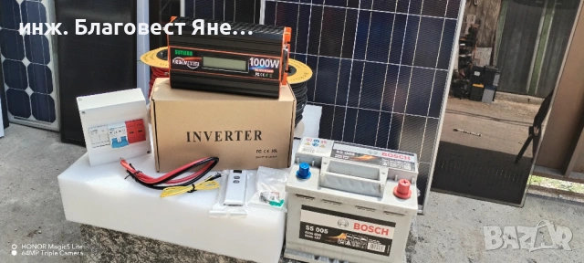 Инвертор 2000 W пълна синусоида+акумулатор и мн. други ТОП предложения , снимка 2 - Друга електроника - 54091785