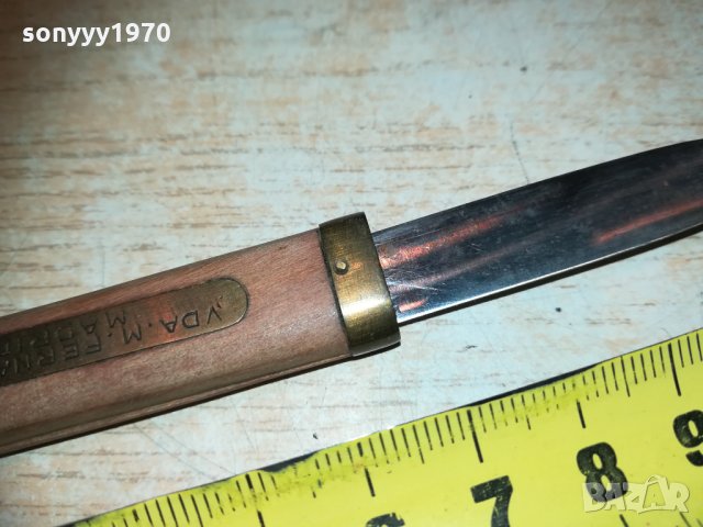 MADRID НОЖ И ВИЛИЦА АНТИК 1102211913, снимка 6 - Колекции - 31777521