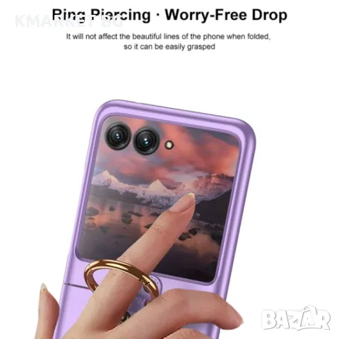 Motorola Razr 40 Ultra Удароустойчив Ring Holder Калъф и Протектор, снимка 8 - Калъфи, кейсове - 48114983