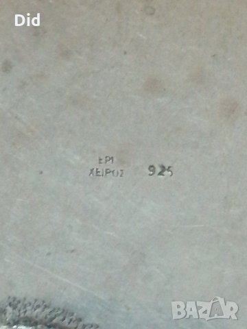 Стара сребърна фруктиера 19 ти Век, снимка 5 - Антикварни и старинни предмети - 34982850