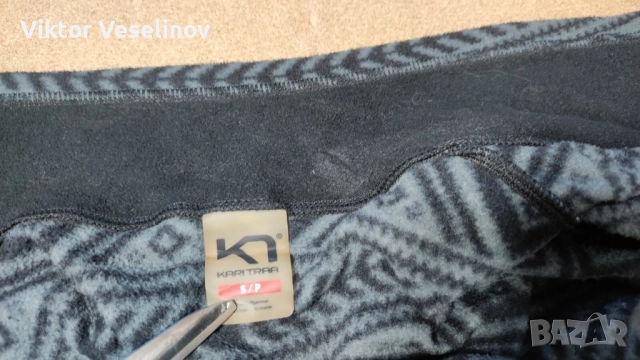 Kari Traa Дамска Поларена Горница Размер S Сива С дълъг Ръкав, снимка 7 - Якета - 52337135