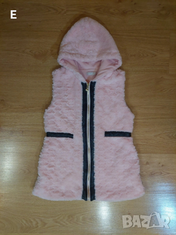 Детски розов елек