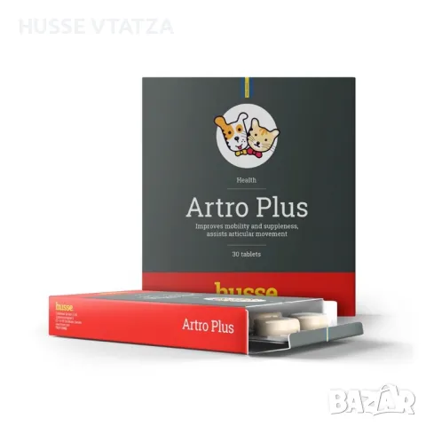 Хранителна Добавка за кучета и котки за стави ARTRO PLUS, снимка 1