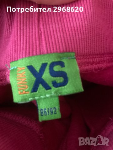 Детски Анцунг 18-24 месеца 92 см, снимка 3 - Панталони и долнища за бебе - 40331460