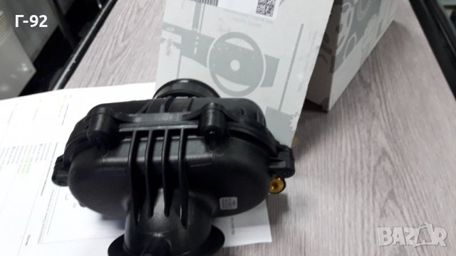 A6421400000**NEU**MERCEDES-BENZ**SPRINTER**906-907**639**OM642-V6**ВЪЗДУХОВОД **, снимка 4 - Части - 39678826