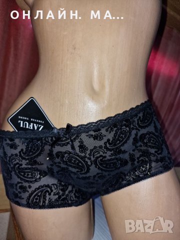 Боксер Жаклин с златисти нишки 42/л