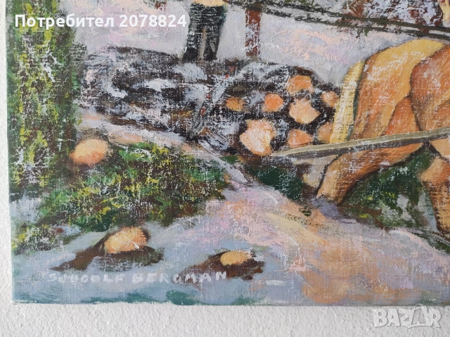 Две картини от запади автори, снимка 2 - Картини - 52891728