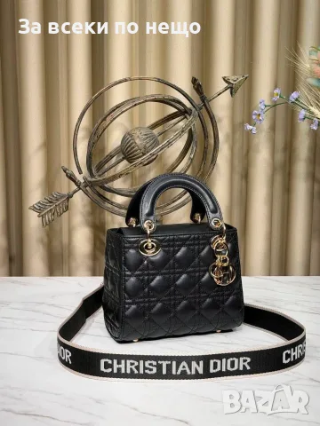 Christian Dior Дамска Чанта Кристиян Диор - Различни Цветове Код SEM-284, снимка 11 - Чанти - 55780363