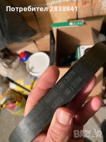 Пистов ремък 