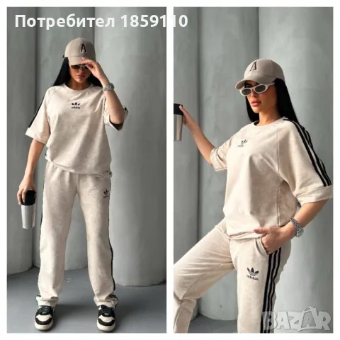 Дамски комплекти Adidas - няколко цвята - 57 лв., снимка 4 - Спортни екипи - 49605772