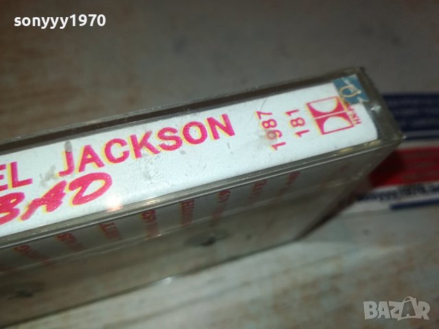 sold out-MICHAEL JACKSON BAD-UNISON TAPE 3010231114, снимка 14 - Аудио касети - 42776322