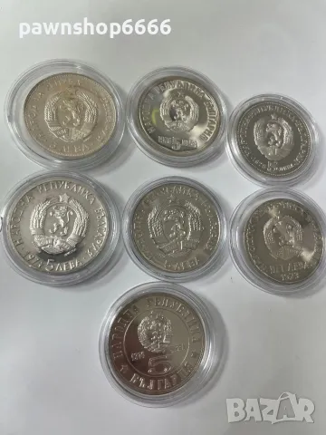 Лот сребърни възпоменателни монети , снимка 2 - Нумизматика и бонистика - 48675243