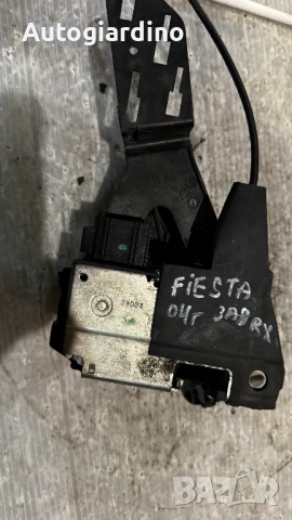 Брава за врата за Ford Fiesta 2004 - 2S61A264A26BP / 2S61A26, снимка 2 - Части - 53144423