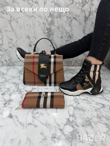 Burberry Дамски Комплект Маратонки Чанта И Портмоне Бърбъри - Налични Различни Цветове Код SK318