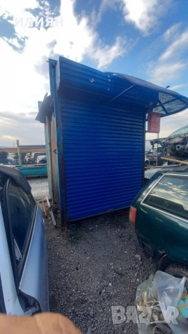 Павилион ,Будка за охрана,Фургон ,Склад, снимка 1
