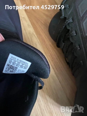 Мъжки маратонки Adidas, снимка 2 - Маратонки - 54292636