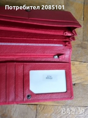 Дамски портмонета, снимка 12 - Портфейли, портмонета - 52817627