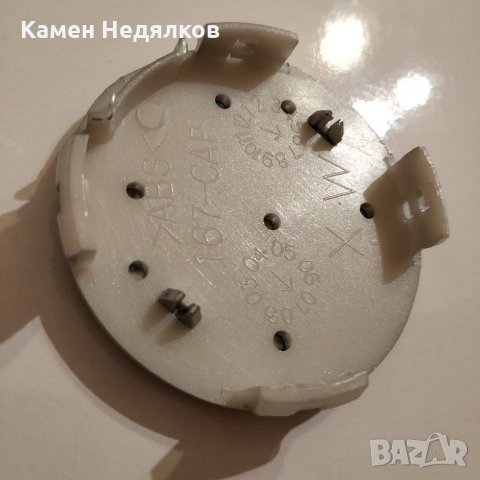 Капачки за джанти за Мазда 3/6/CX-3/CX-5 - Сребристи и Черни, 56мм, снимка 9 - Аксесоари и консумативи - 29663719