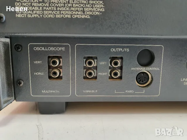 Тунер REVOX B 760, снимка 7 - Ресийвъри, усилватели, смесителни пултове - 50127194