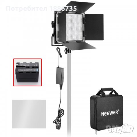 LED панел Neewer 660 диода Bi-color +1 батерия 7500мАч +захранване от мрежата +2 бонуса, снимка 1 - Светкавици, студийно осветление - 23631269