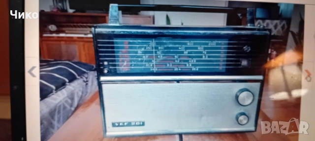 Стар руски транзистор ВЕФ, снимка 7 - Антикварни и старинни предмети - 53215388