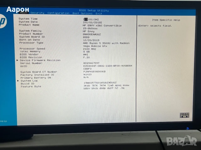HP Envy X360 / Ryzen 5 3500U / на части, снимка 2 - Части за лаптопи - 50633345