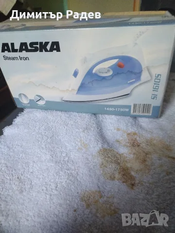Ел. парна ютия ALASKA Steam Iron Si 16105 1450 1750W купена преди време но не ползвана -нова, снимка 11 - Ютии - 56149717