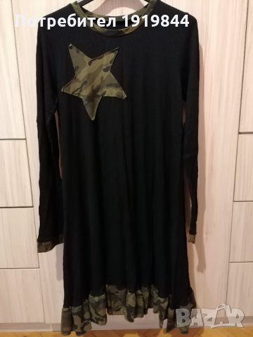 Спортно елегантна туника , снимка 2 - Туники - 31673896