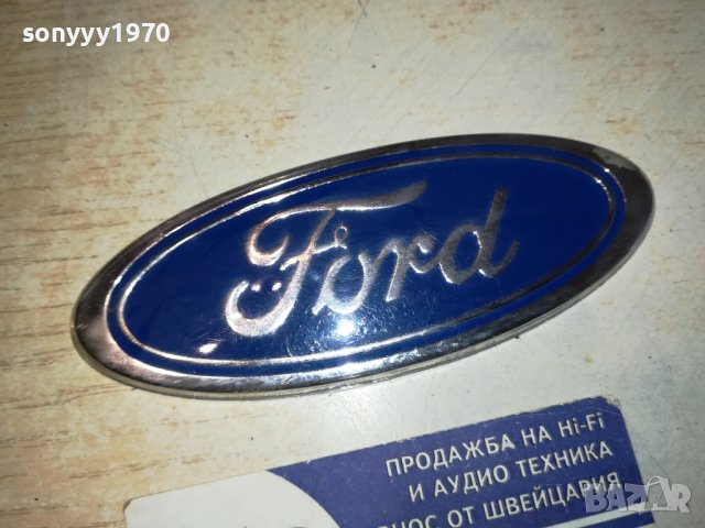 ford емблема 11,5см 0711231315, снимка 2 - Аксесоари и консумативи - 42891131