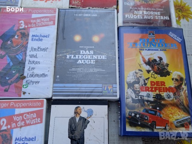 Видеокасети 21 броя VHS, снимка 3 - Екшън - 40062235