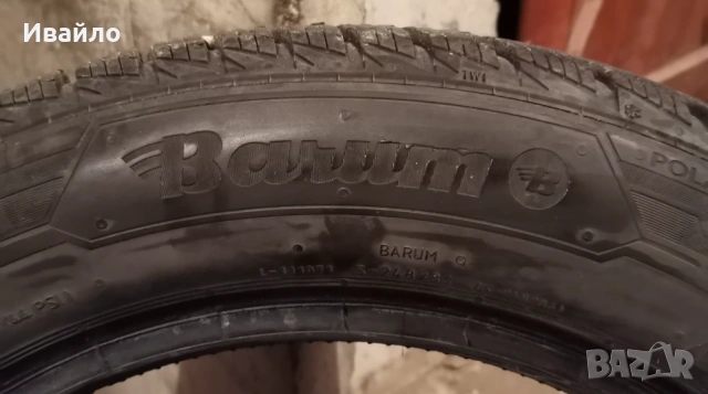 Продавам 4 броя зимни гуми 205.55.16 на 1 сезон дот 2020 Barum , снимка 4 - Гуми и джанти - 54103745