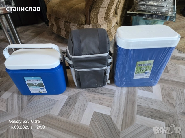 хладилни кутии и раница 