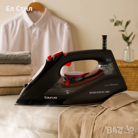 Ютия Taurus Geyser Eco Easy 2800W, снимка 2 - Ютии - 53930637