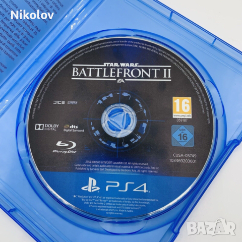 Star Wars Battlefront II PS4 (Съвместима с PS5), снимка 5 - Игри за PlayStation - 44728706