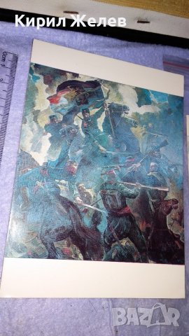 ДВЕ СТАРИ ПОЩЕНСКИ КАРТИЧКИ ПЛЕВЕН ЖИВОПИСЕН КОМПЛЕКС ПАНОРАМА ТЕМА ИСТОРИЯ 33049, снимка 3 - Филателия - 38620291