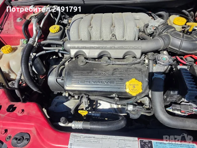 Chrysler Stratus, снимка 15 - Автомобили и джипове - 55976097