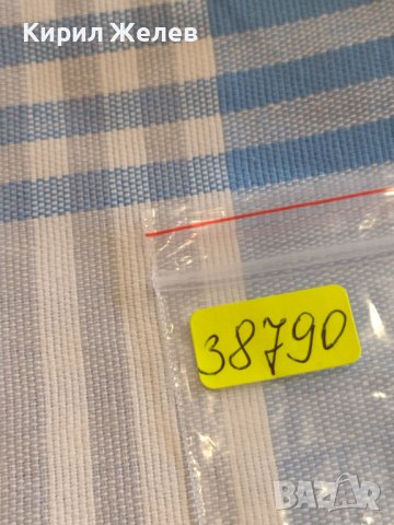 Две монети 1 стотинка 1951г. / 10 лева 1997г. България стари редки за КОЛЕКЦИОНЕРИ 38790, снимка 8 - Нумизматика и бонистика - 44431477