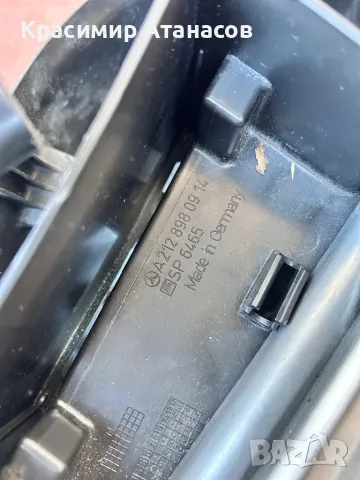 A2128980914 .Вложка резервна гума инструменти за Мерцедес Ц-класа W204. A2048980007. A2128980914, снимка 5 - Аксесоари и консумативи - 49148036